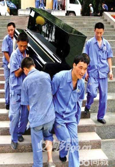 宿迁福祥搬家公司