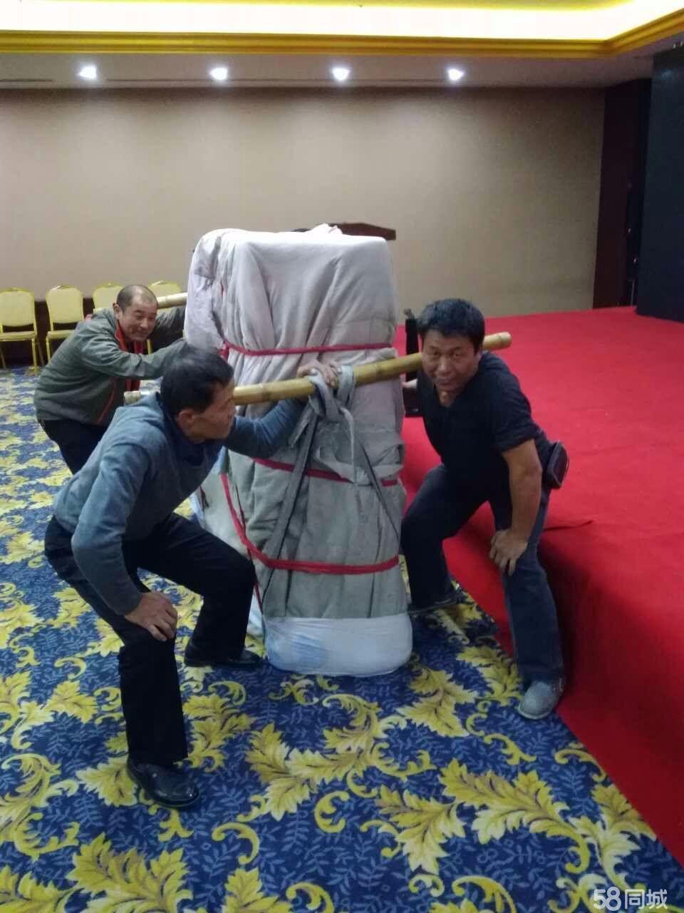 吴师傅搬家服务公司——服务好,价格低,让您放心满意