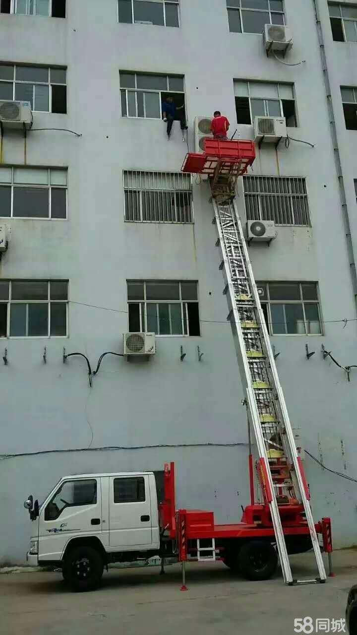 顺风搬家 长短途快速搬 云梯车高空搬卸 收费合理