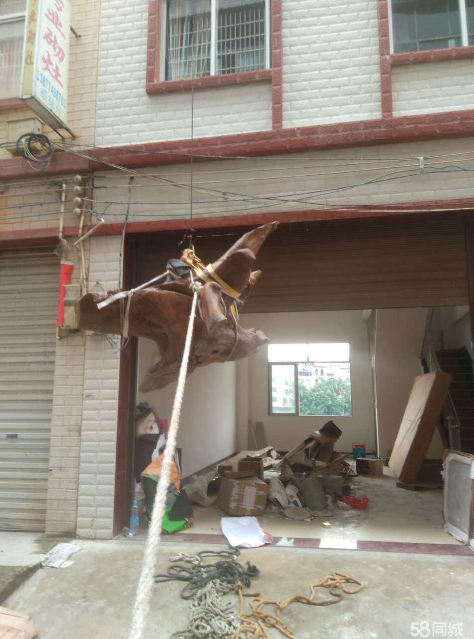 梧州市老兵搬家公司