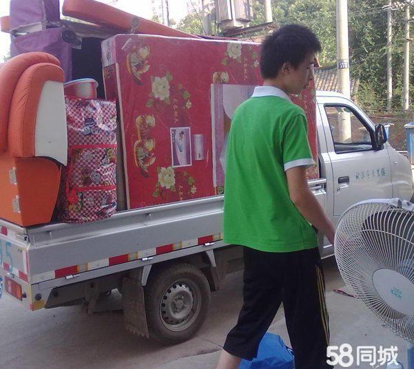个人搬家,拆装家具,长短途搬家,钢琴搬运
