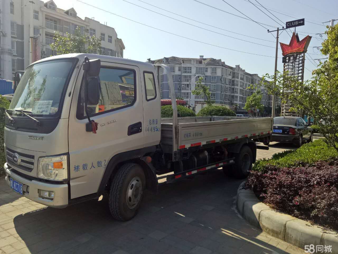 瑞达货运搬家,退伍老兵 素质高,水平高,价格优
