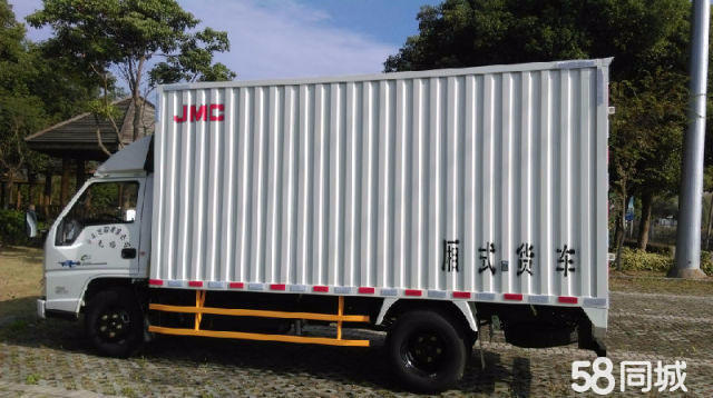 专业长途搬家，跨省搬家拉货，有到各地顺风车，价实