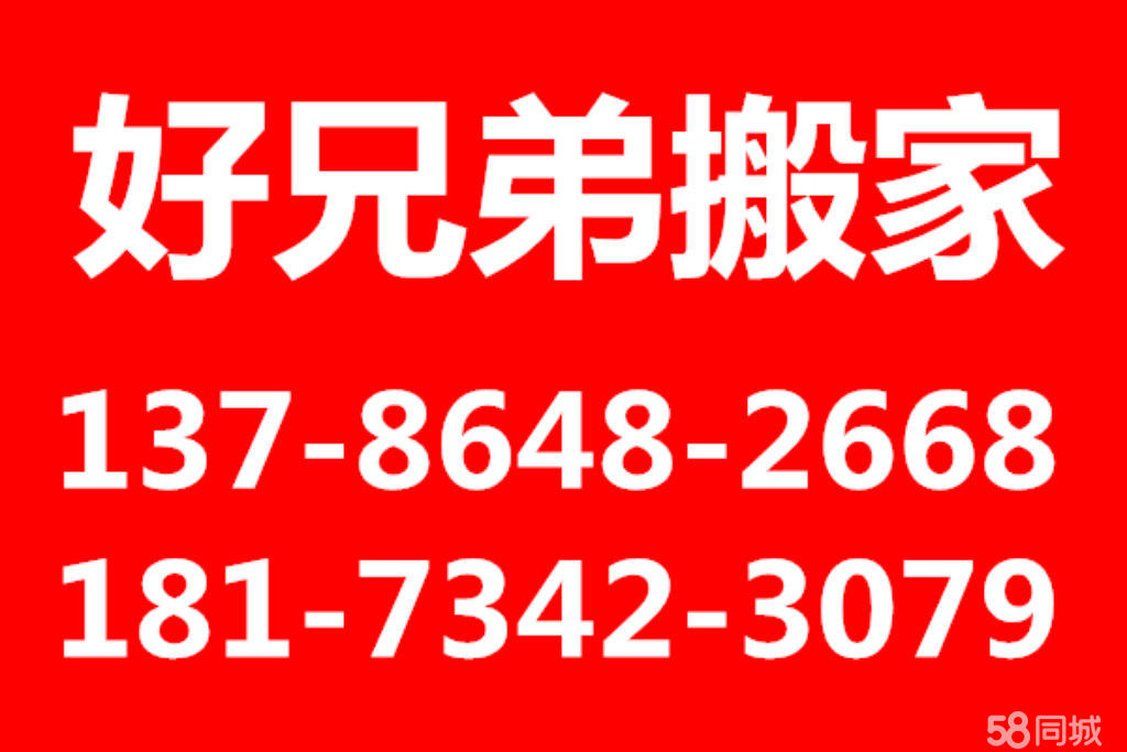 񡢵λƵꡢѧУ١豸רҵǨ