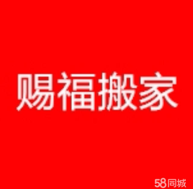 ݴ͸|᳧|յƻ|⳵