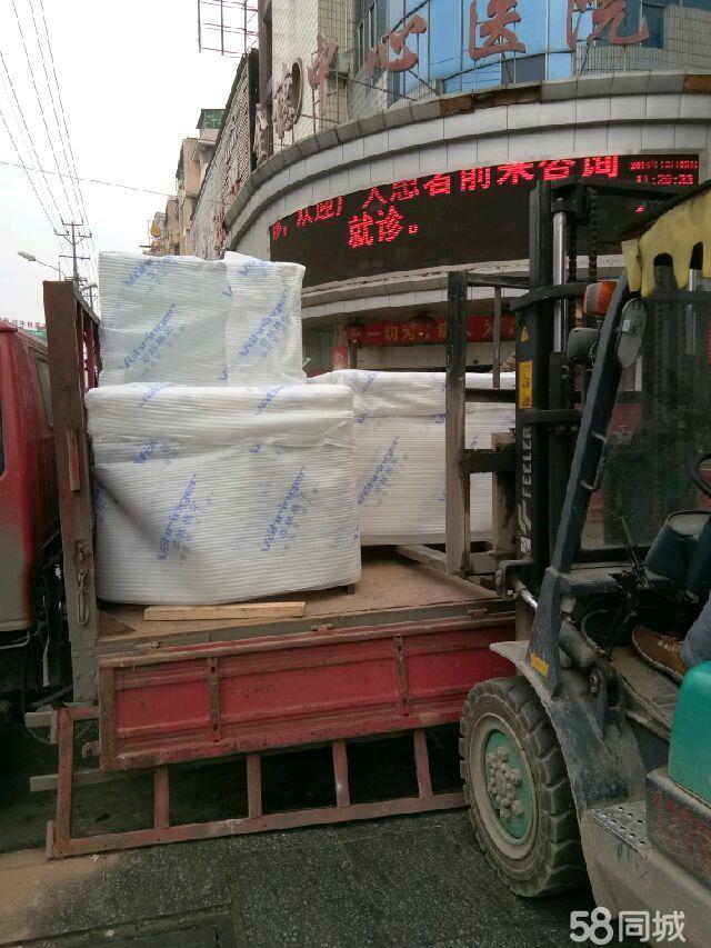 新化永兴搬家公司因为专业所以领先