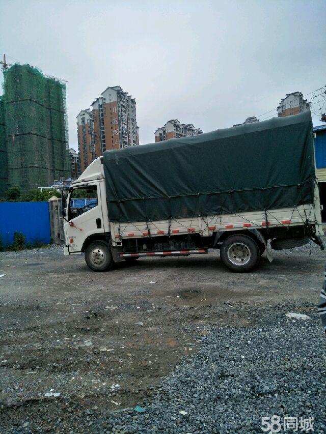 张家界旺旺搬家公司
