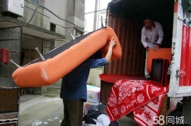 抚州佳佳旺搬家提供小型搬家,居家搬家,24小时服务
