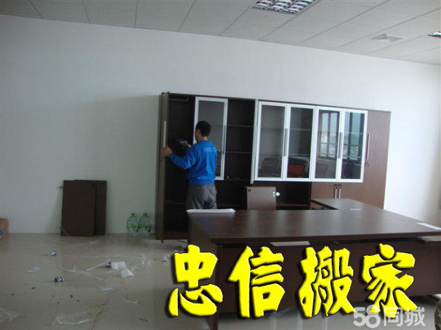 抚州忠信搬家——长期从事搬家拉货