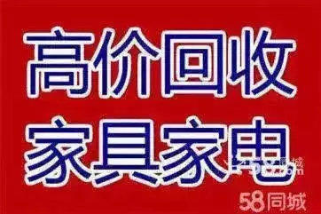 专业空调安装移机 加氟 维修 保养