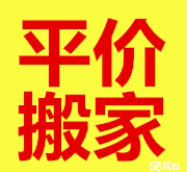 ƽ۰ҡ˾ ˾Ǩ˳