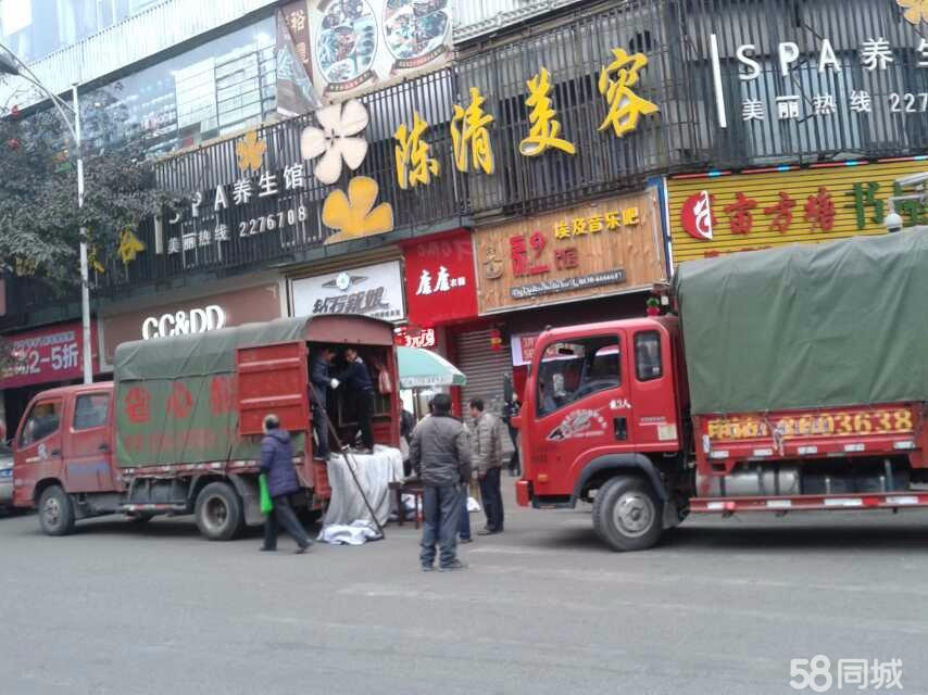 泸州省心搬家公司