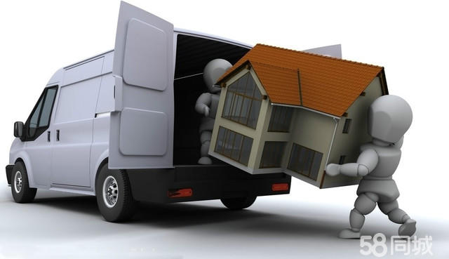 内江红虫马虫义搬家-诚信、高效、优质的搬家服务公司