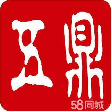 嶦޹˾