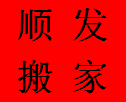 ˳רҵ ;ڹ˾ յƻά