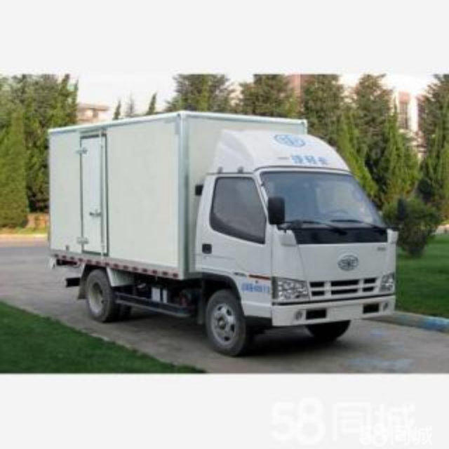 搬家找长途 竭诚为您服务