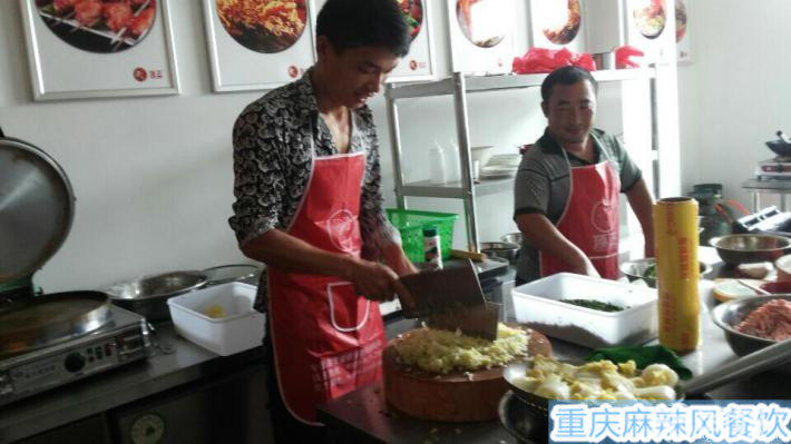 重庆小面、炭火烤鱼、烧烤、麻辣香锅、凉菜卤菜培训