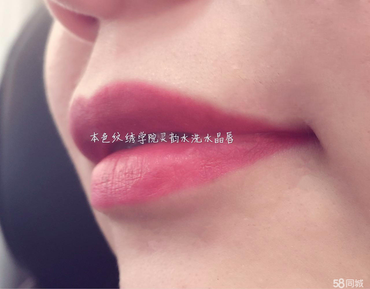 青海黄南学半永要学多久？学纹绣有前途吗？本色纹绣