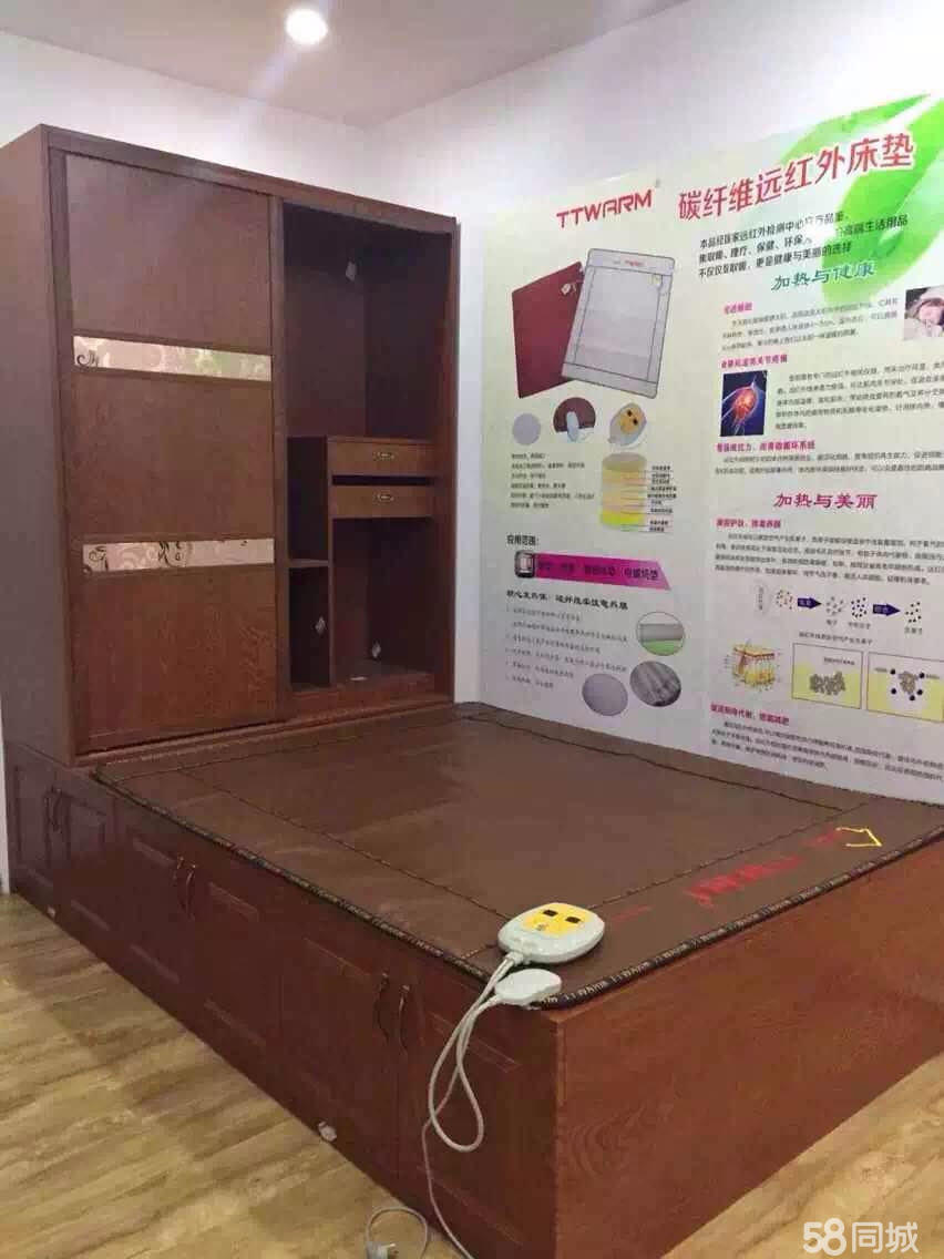 电地暖碳纤维发热电缆韩国电热板电热膜远红外床垫厂