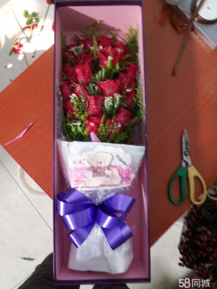 随州鲜花店，同城专业送花，开业花篮，精品玫瑰鲜花！