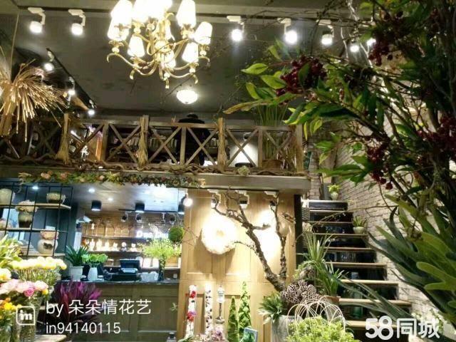黨 ʻٵݡջʻ