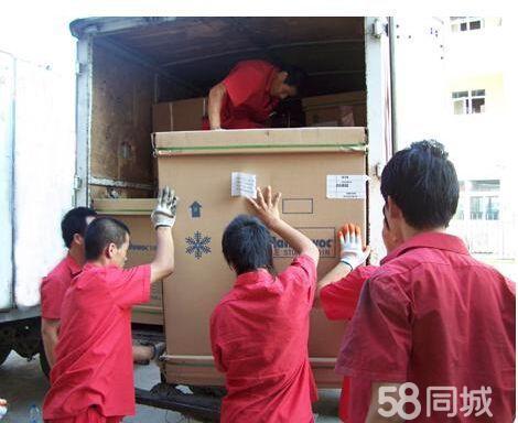 梧州市给力搬家公司