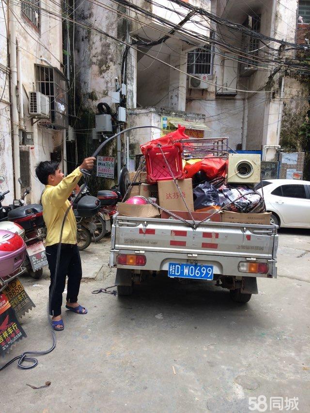 藤县专业搬家团队