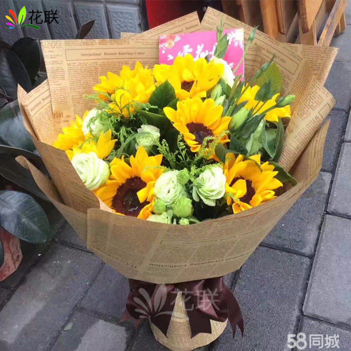 父亲节鲜花老婆女朋友生日毕业鲜花速递同城向日葵玫瑰