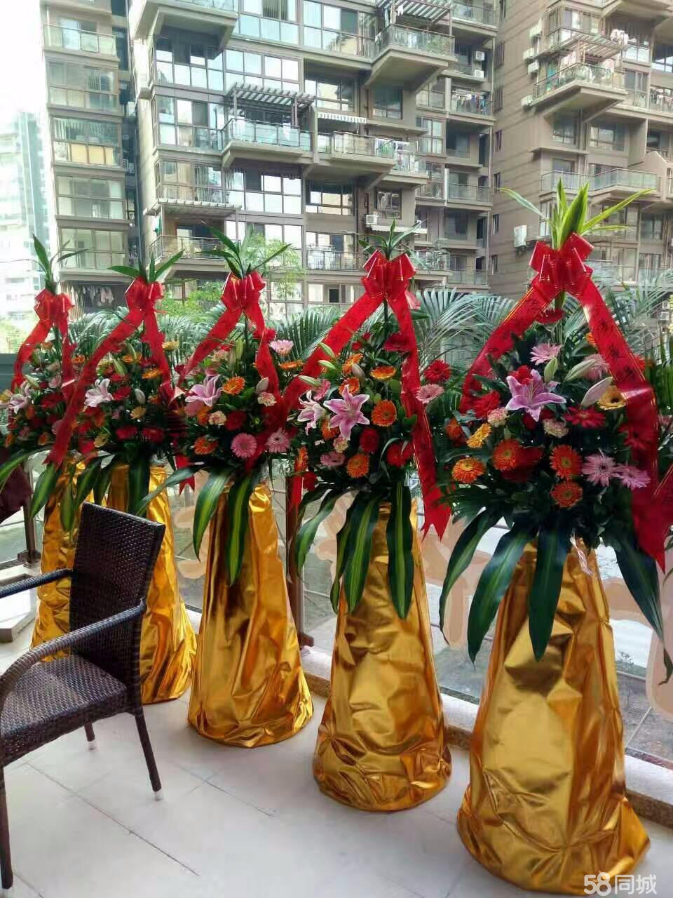 ｛韩城送花｝开业花篮，鲜花速递