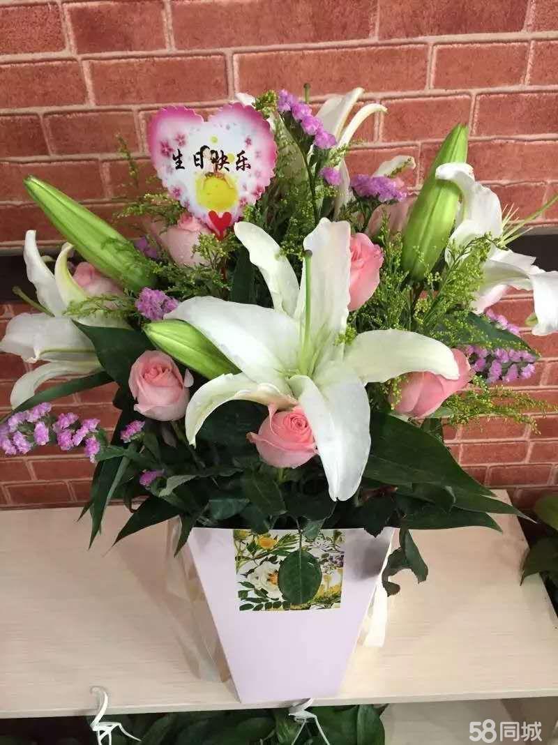 喀什爱琴海鲜花预订:花的世界爱的传递,送花送祝福