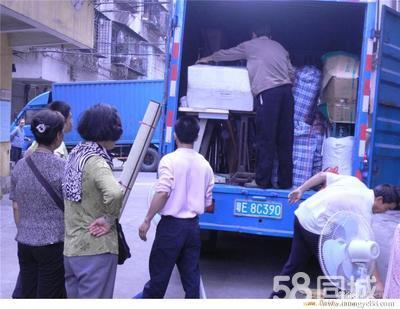 家旺搬家公司搬家居民搬家长途搬家