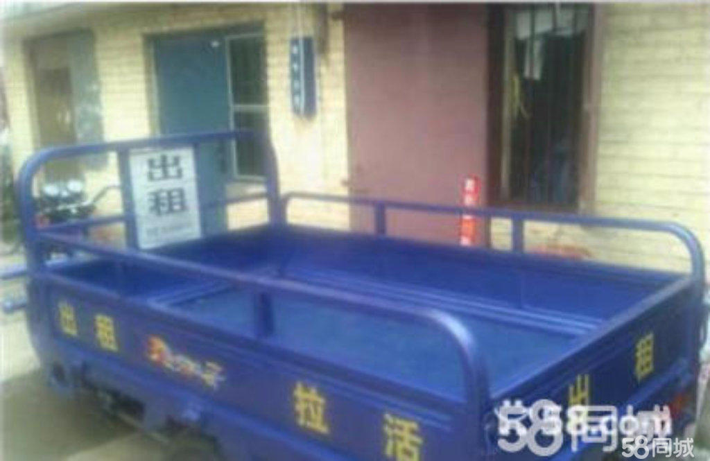 个人搬家:长短途搬家,拆装家具,空调,钢琴拉货