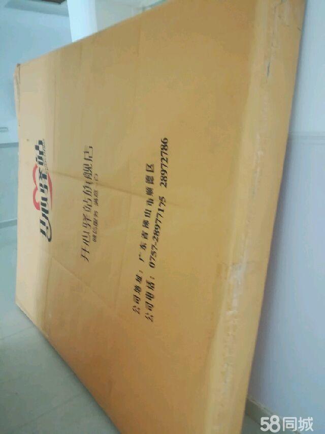 顺心搬家长短途搬家