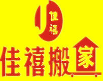 ʮƷƳҵ,ҵλǨ,豸