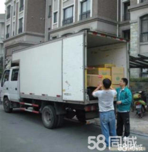 专业搬家、货运、专业拆装空调、空调加氟