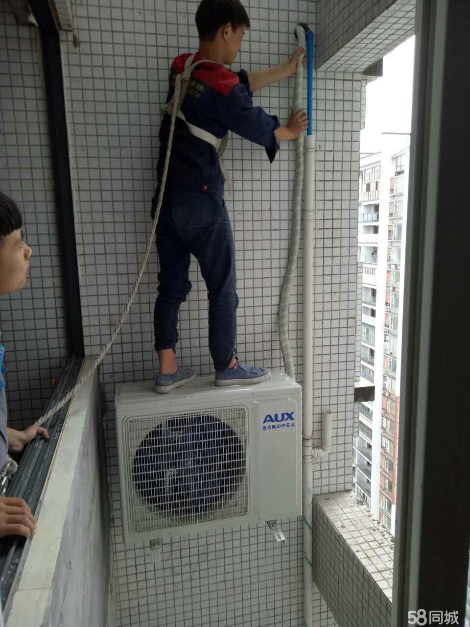广安丰辉电器服务中心专业维修空调,冰箱