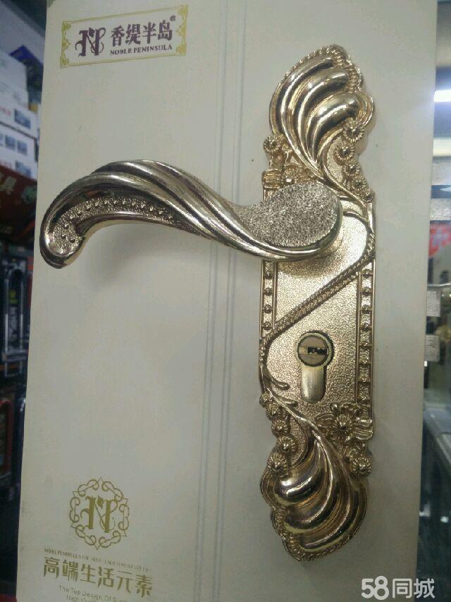 军记锁业总代理，匹配汽车芯片匙，批发锁具，五金配件