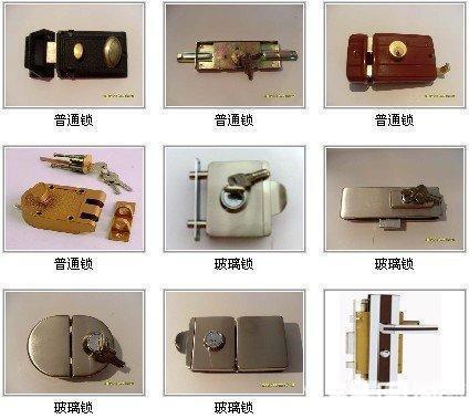 韶关较专业开锁换锁公司 周记开锁王 各类锁具