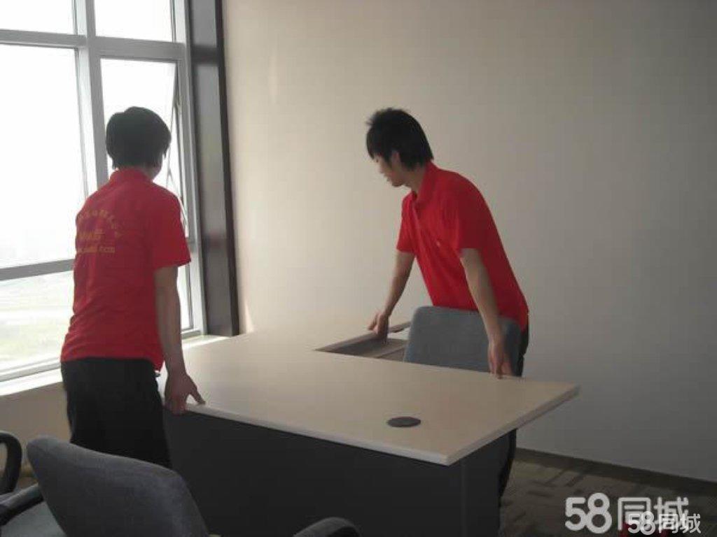 长短途搬家,搬厂服务、搬机器、大型仪器