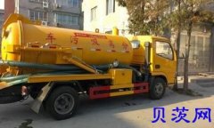 南京清理化粪池