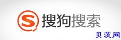 搜狗账户怎么开通，应该怎么开