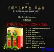 郑州干果礼盒坚果礼盒批发