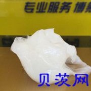 塑胶齿轮用雪油 低温仪表润滑脂