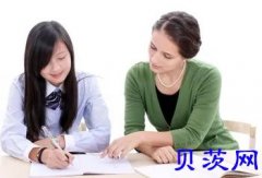 莆田寒假英语提高班哪里好？