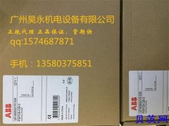 软起PSPCB板