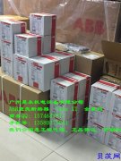 ABB塑壳断路器 - Tmax XT