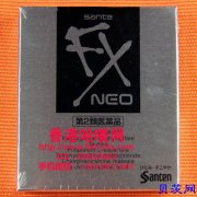 正品FXNEO眼药水银装多少钱|哪里可以买到|