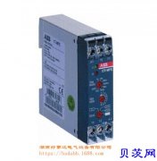 ABB电子产品和继电系列 CM-ESS.2S, 2c/o, 
