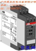 ABB电子时间继电器CT-MFE,1 c/o,0.05s-1