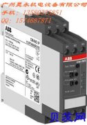 ABB电子时间继电器CT-ERE,1c/o,0.3-30m,